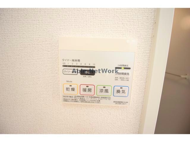 ボヌールA・B