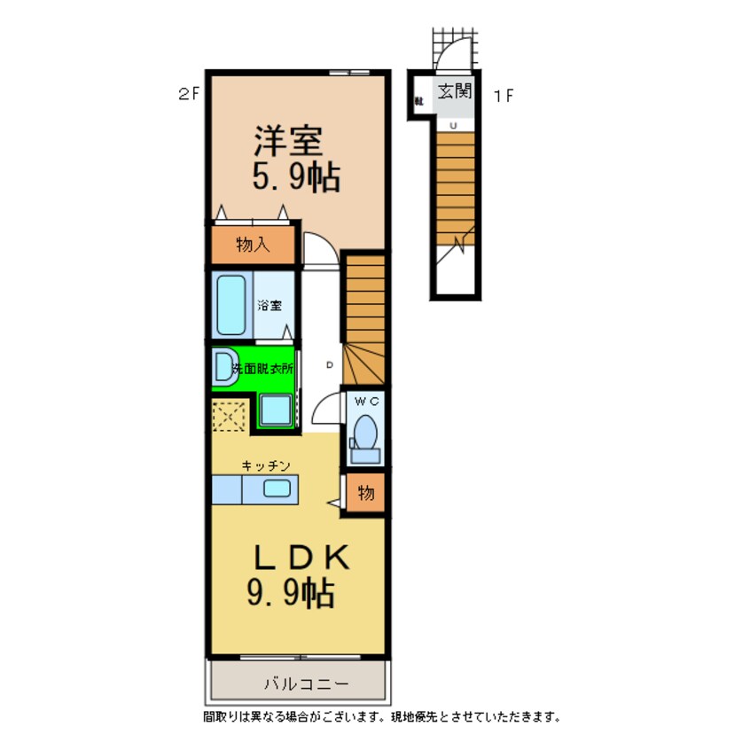 間取図 フランブリッサＡ