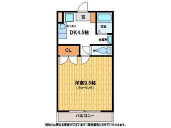 間取図 ハイランドマンション多田３号棟