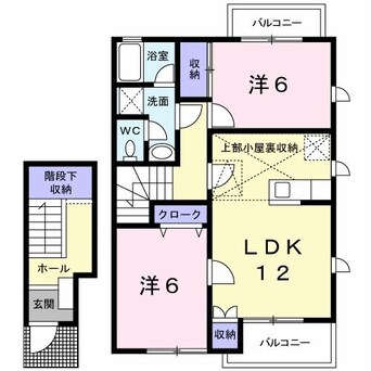間取図 ハーブマンション武中