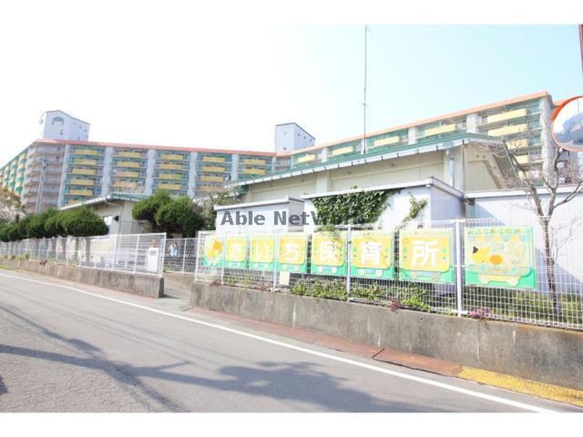 泰地保育所(幼稚園/保育園)まで669m ハーブマンション武中