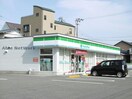 ファミリーマート小松島横須店(コンビニ)まで1450m メゾンドＫ２