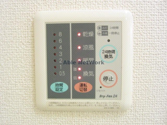 浴室換気乾燥機 ティファニーハイツⅠ・Ⅱ