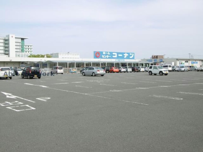 ホームセンターコーナン徳島小松島店(電気量販店/ホームセンター)まで2179m デュエルミサキⅡ A・B