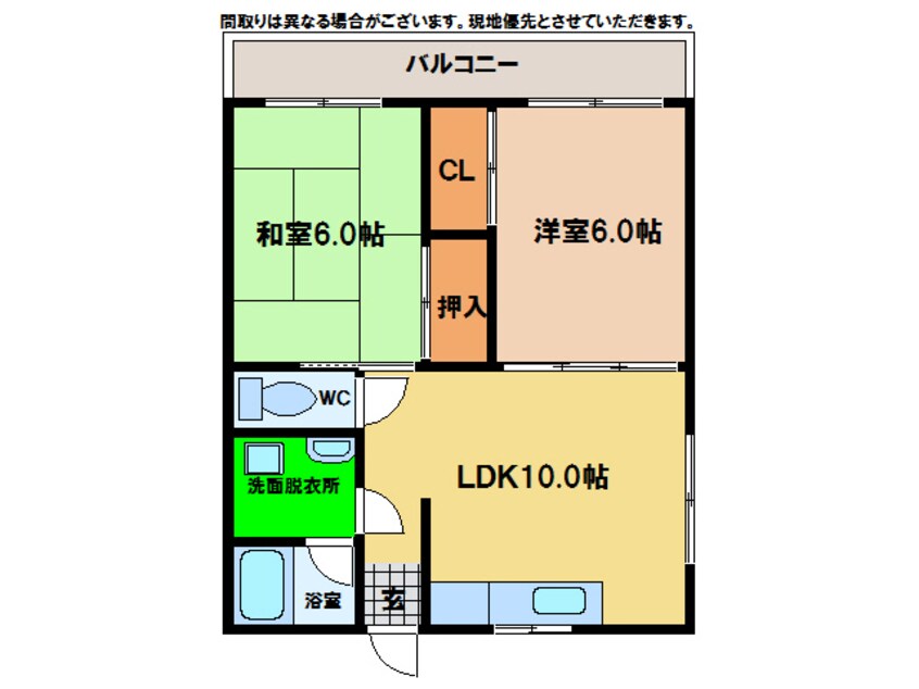 間取図 ベルヌーブ北浜ハイツ