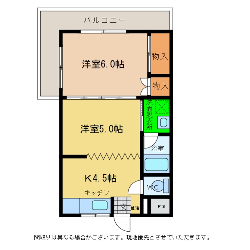 間取図 ベルヌーブ北浜ハイツ