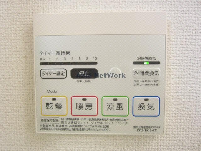 浴室乾燥機 セレブリティＤ