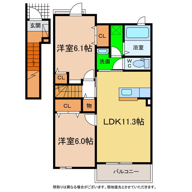 間取り図 ルミエール住吉