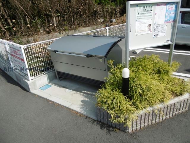  ルミエール住吉