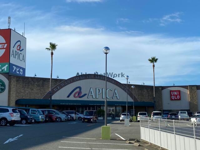 ハニーズ阿南店(ショッピングセンター/アウトレットモール)まで978m ルミエール住吉