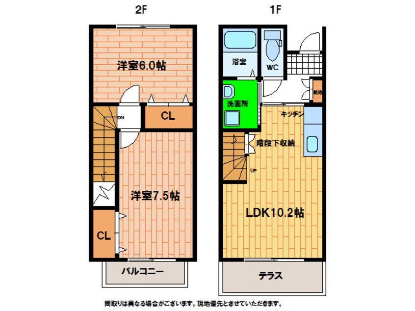 間取図 GreenField今岡A・B