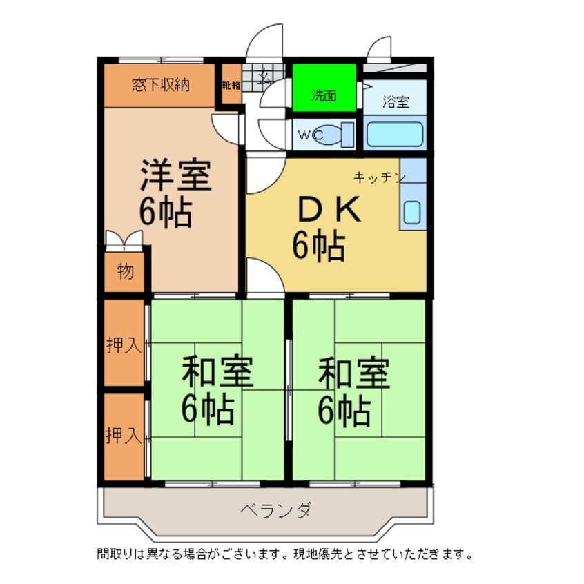 間取図 ハイランドマンション多田１・２号