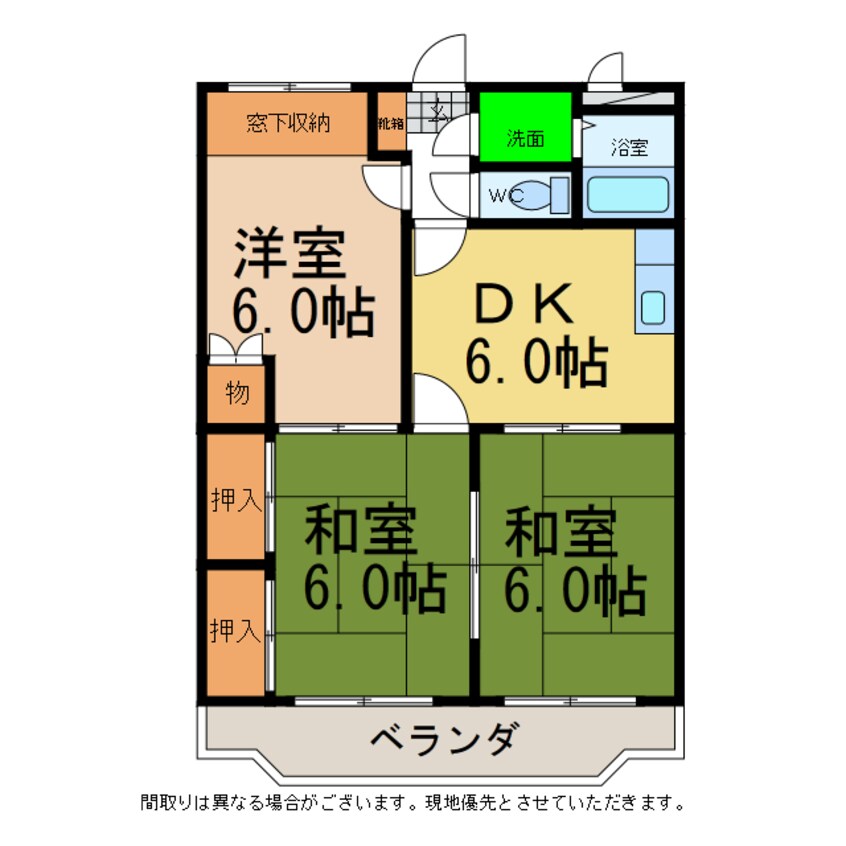 間取図 ハイランドマンション多田１・２号