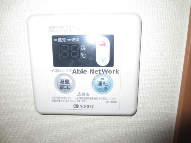  グランチェスタ