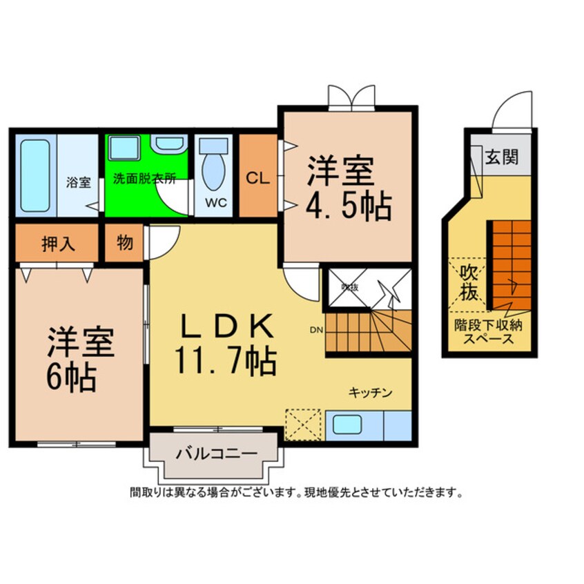 間取図 コーポリンクス１