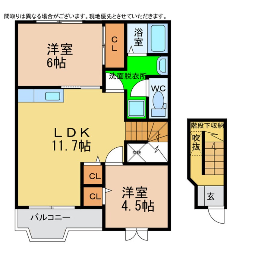 間取図 シャンゼリゼ弐番館