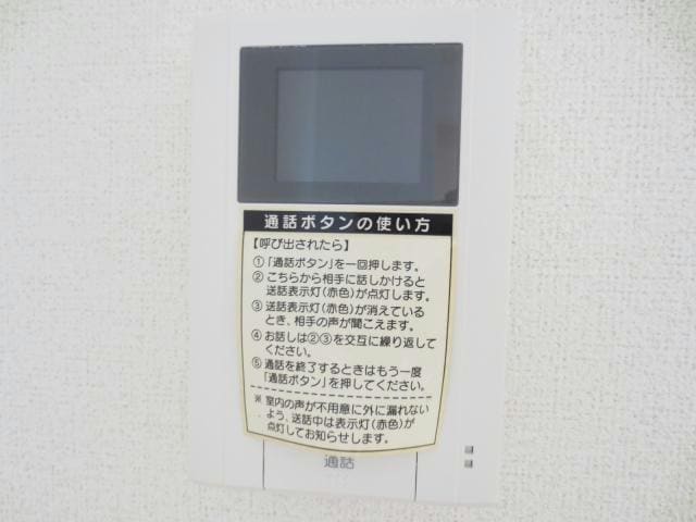  メゾン　ド　シュウ