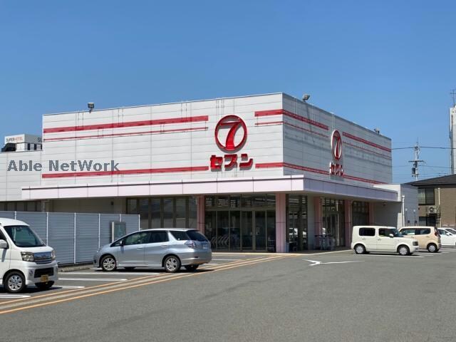 セブン富岡店(スーパー)まで397m Aフラット