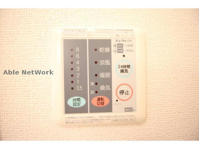  サニープレイスＡ・Ｂ