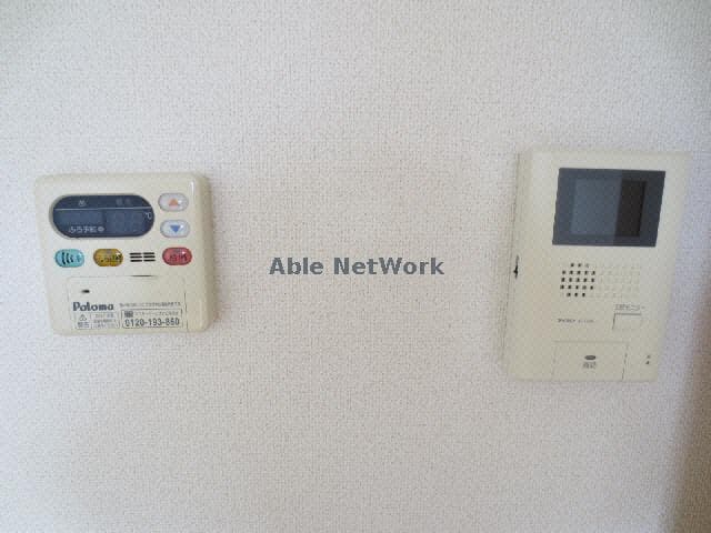 追焚ﾘﾓｺﾝ・TVﾄﾞｱﾎﾝ レモングラスＡ・Ｂ