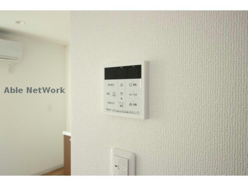  ハピネス見能林