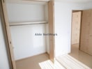 洋室・収納 ディアコート弐番館Ａ・Ｂ・Ｃ