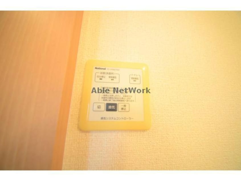  ディアコート弐番館Ａ・Ｂ・Ｃ