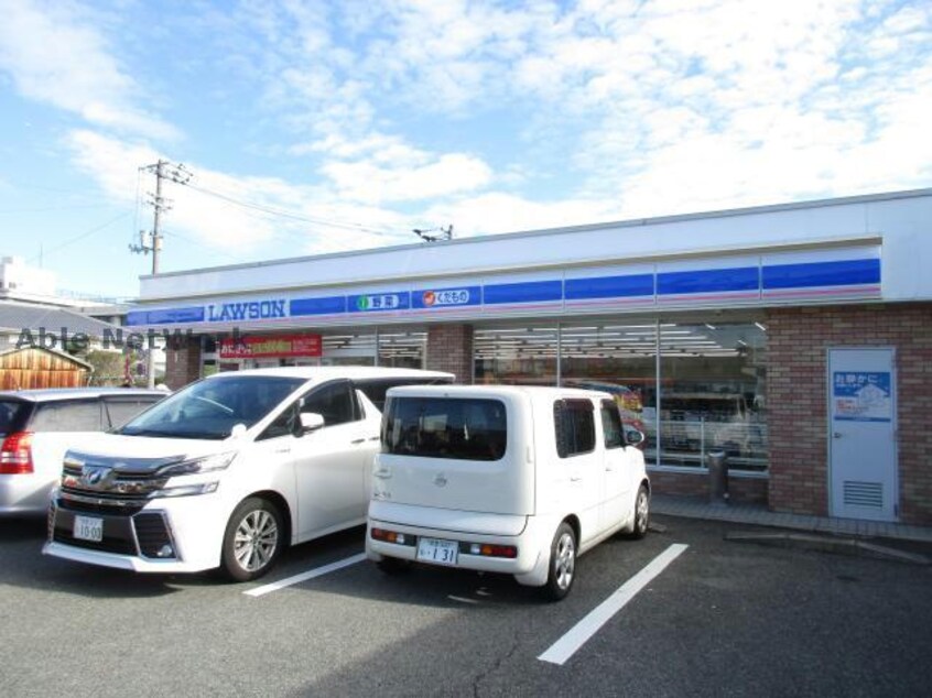 ローソン羽ノ浦町中庄黒松店(コンビニ)まで520m WILLE