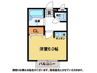 間取図 エクセレントソフィア