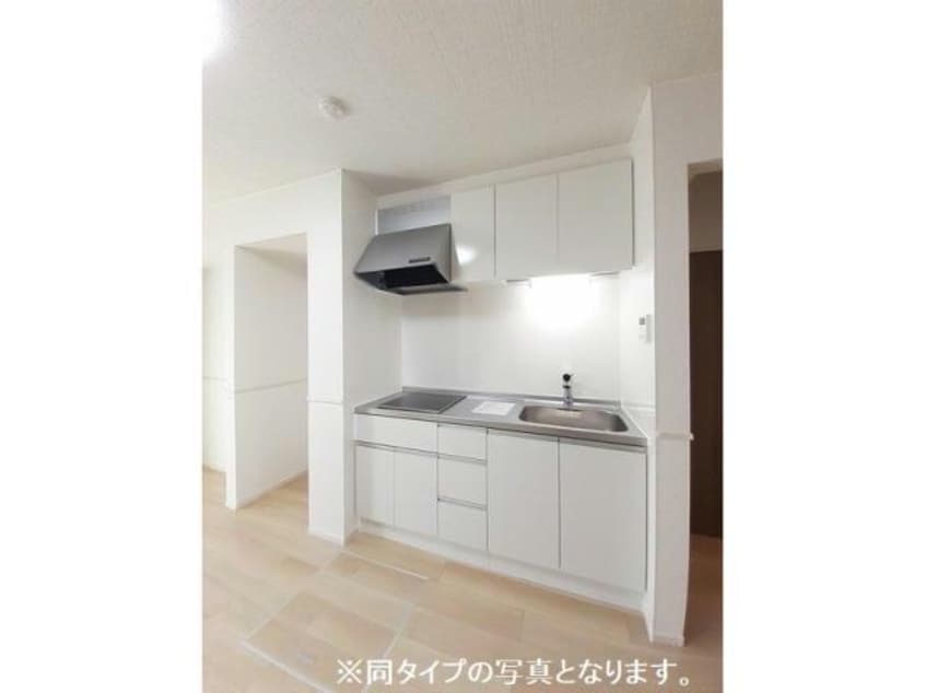  ルミエール古庄Ⅲ