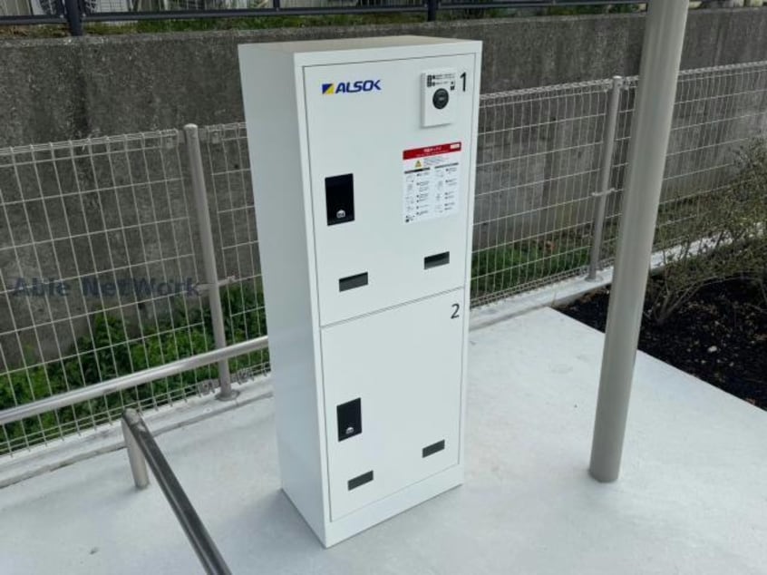  ルミエール古庄Ⅲ