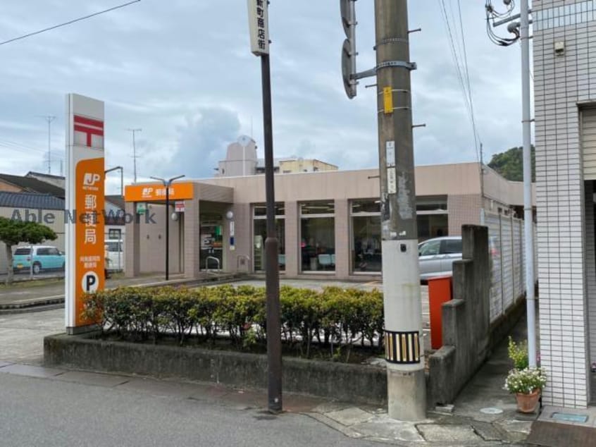 阿南富岡西郵便局(郵便局)まで388m アルーン富岡A