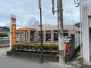 阿南富岡西郵便局(郵便局)まで375m アルーン富岡B