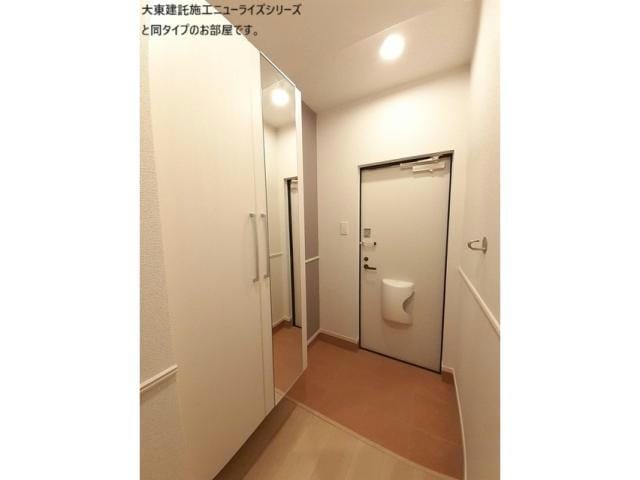  メゾン・ド・ティアラ阿南　N