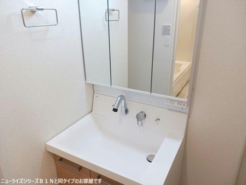  メゾン・ド・ティアラ阿南　S