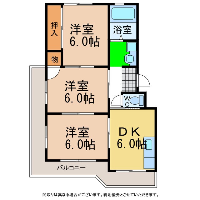 間取り図 豊浜マンション