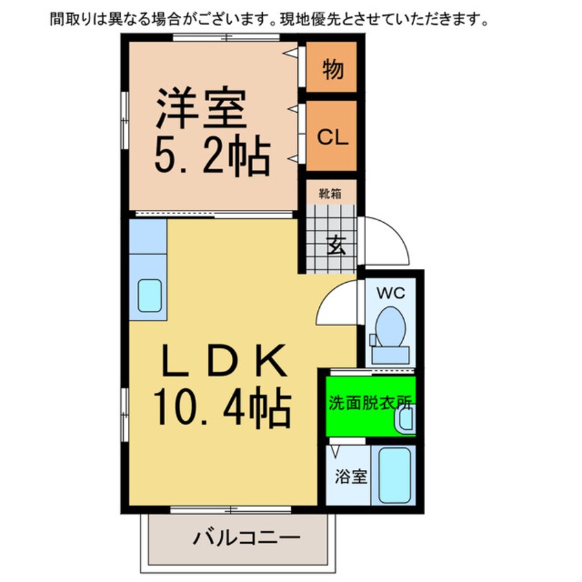 間取図 ナチュラルコート