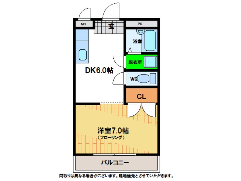 間取図 アベニール金村