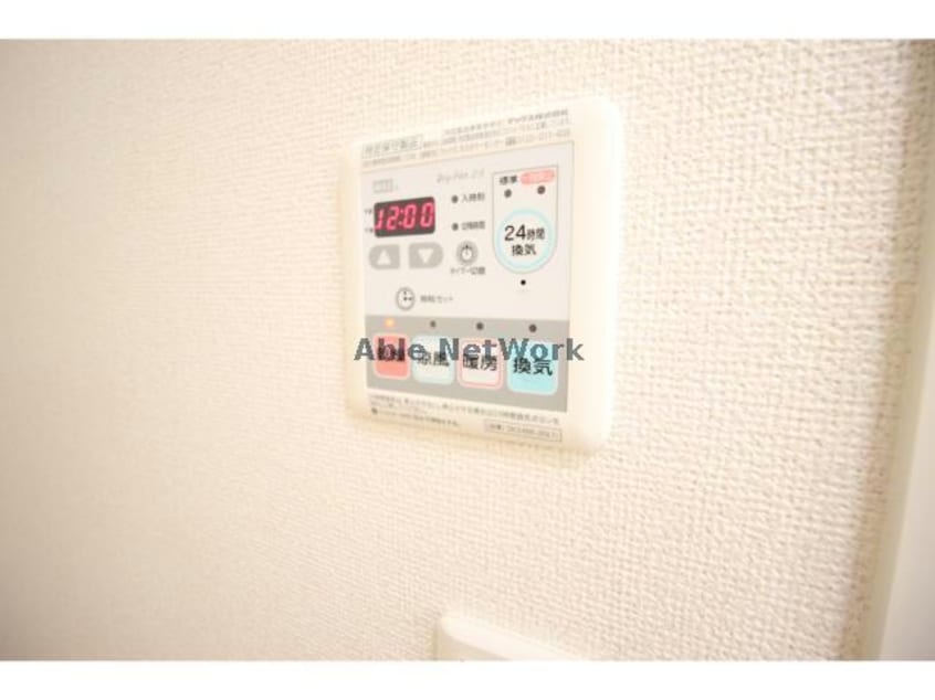  プリマベーラＡ・Ｂ