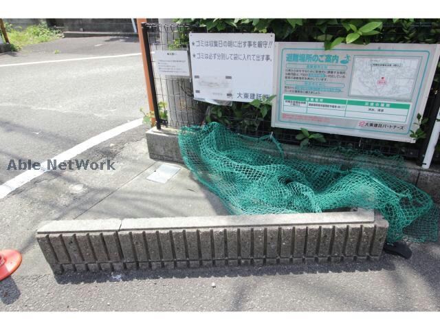  メルヴェイユー