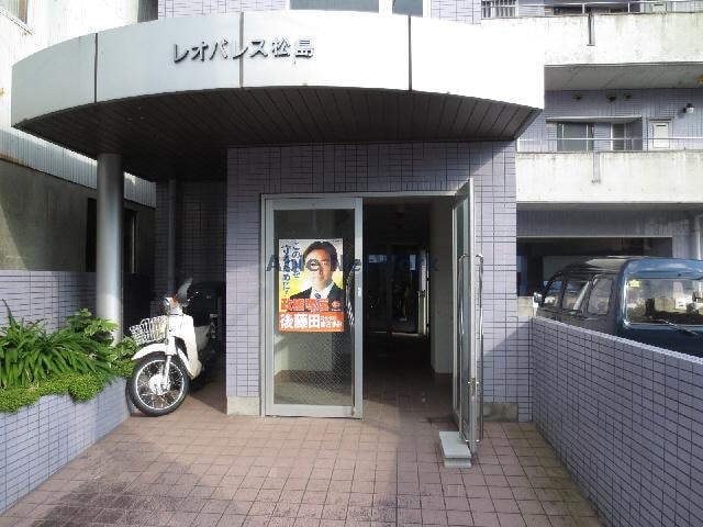  レオパレス松島