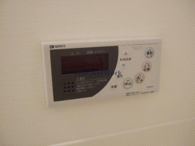 同タイプのお部屋 ルミナスハイム羽浦Ⅲ