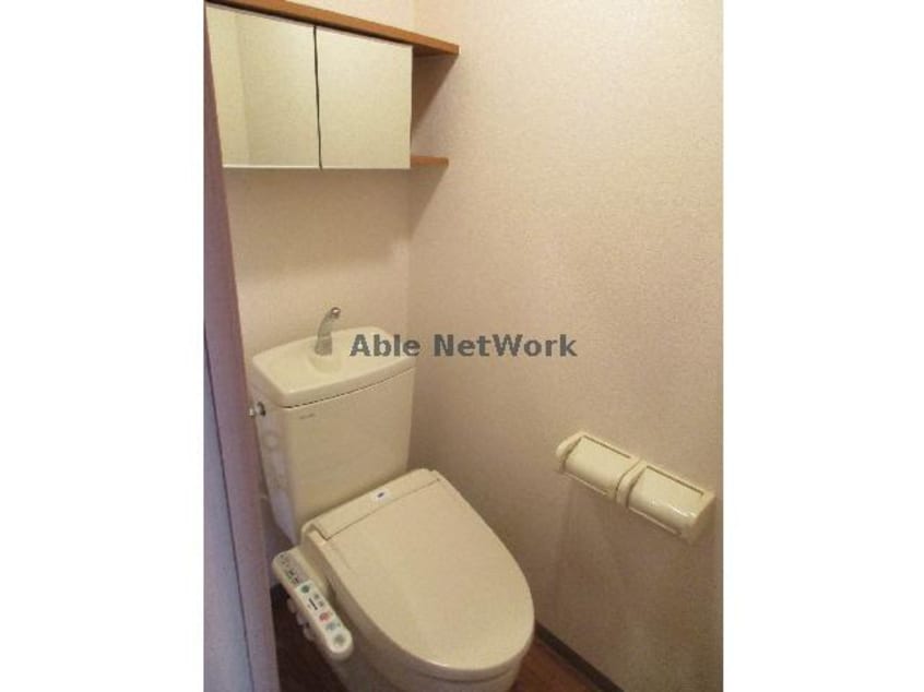 温水洗浄便座 エレガント・ライフ