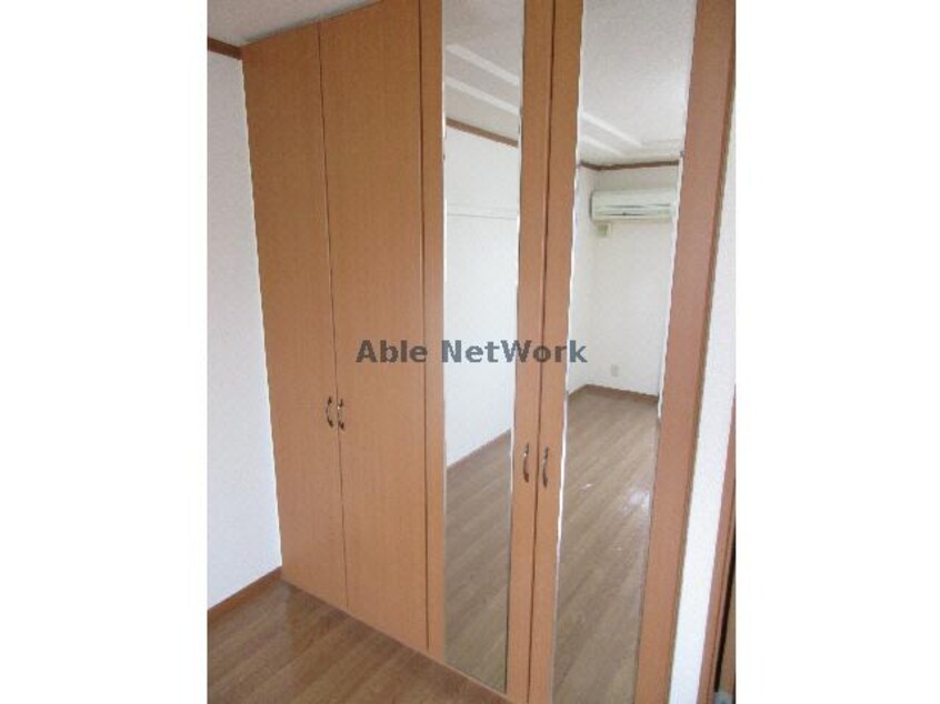 収納 エレガント・ライフ