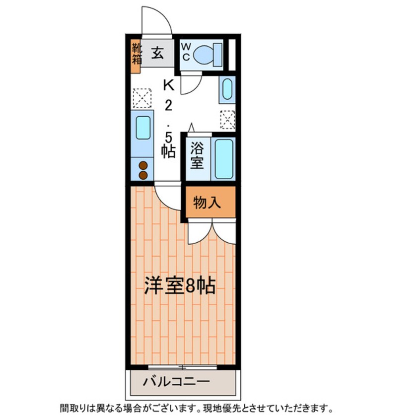 間取図 コスタベルデ恵比須