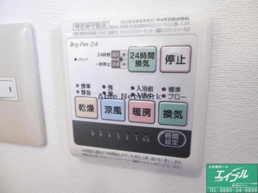  ファインプレイス２