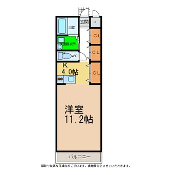 間取図 プレジデント日開野