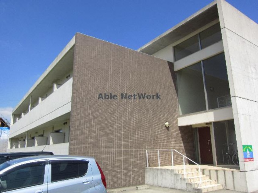  プレジデント日開野