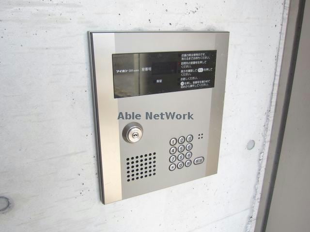  プレジデント日開野