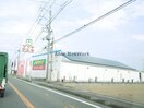 マツヤデンキ小松島店(電気量販店/ホームセンター)まで1828m プレジデント日開野
